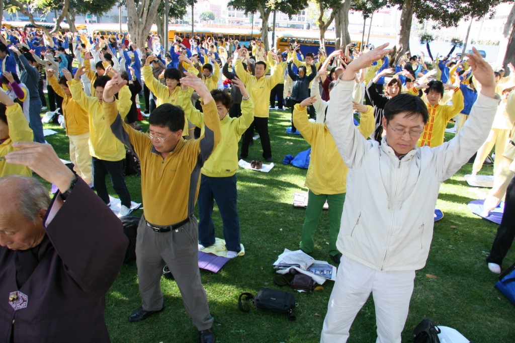 Falun_Dafa_the_second_exercise